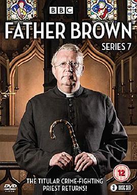 布朗神父 第七季 第05集