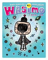 WASIMO 第二季 第01集