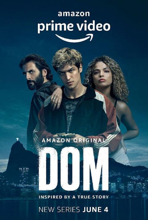 多姆 Dom 第06集