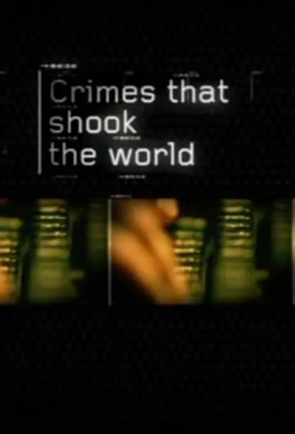 全球重大凶案第一季 第04集